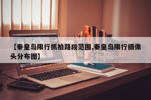 必看教程“心悦斗地主挂多少钱”其实确实有挂
