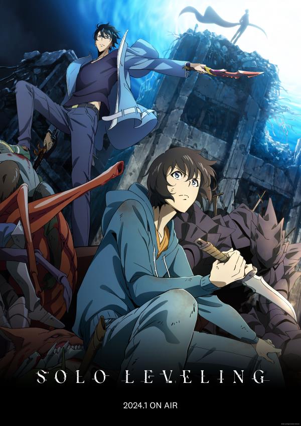 Solo Leveling anime Key Art Poster